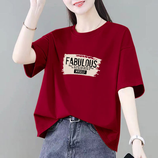 Petite Cotton Short-Sleeve T-Shirt for Women, Loose Summer New Casual Plus-Size Slimming Base Shirt Top Ins