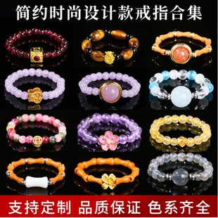 �����錚  ��Ȼʯˮ���A�Ώ��Խ�ָ�_�ڽ�Ȧ�r��ָ�h�Ʒ���S���l