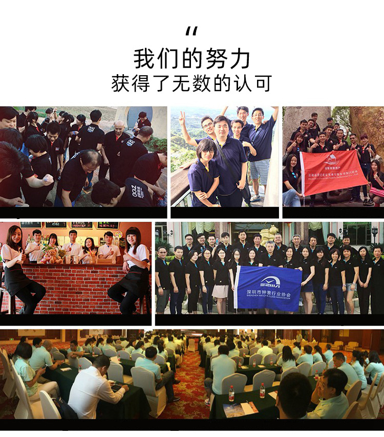 8804129395_211154290