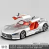 1:24AMG Vision GT Silver
