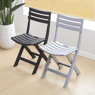 Household Portable Ultra-Light Folding Stool Leisure Outing Folding Stool Outdoor Fishing Folding Stool