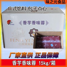 �S�Q�@�Vʽ�t���W40�� ʳ����Vʽ�W�ϰ����c�ĺ決ʳƷԭ��