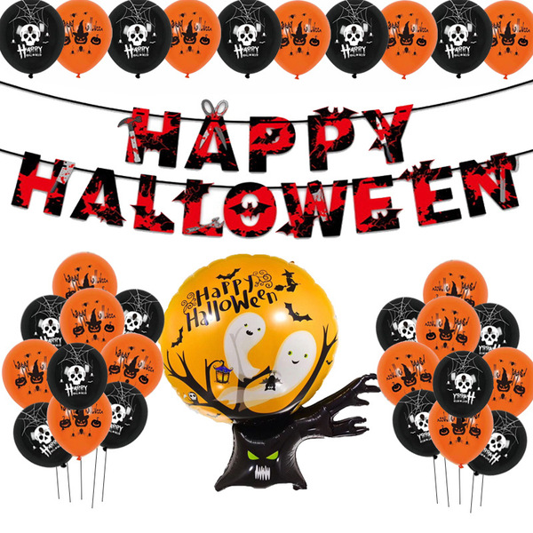 Halloween ghost tree aluminum film balloon set honeycomb ball spiral…