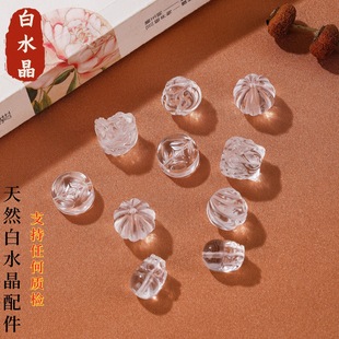 ��Ȼ��ˮ����̼���� �ٴ��Ѫ{���������~�X�������diy�Ʒ���