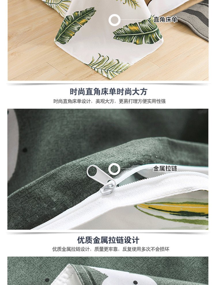 详情图(8).gif