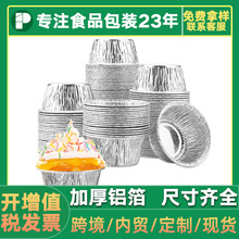 �S��ֱ�N�X�����Ɑһ���Դ���X�����a�����決ģ�������� 115ml