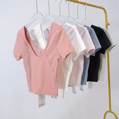 Women's Summer Quick-Dry Breathable Nylon High-Elastic Short-Sleeve Backless Sports Gym Fitness Leisure Yoga Clothing