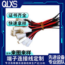 MLX2510-2P 1007 22# JST�t�ځK�����Ӿ� �匦������