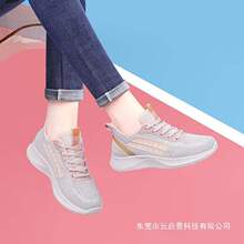 ���������ԭ�γ�������β؛�����ċ�������ŮЬ�WЬ