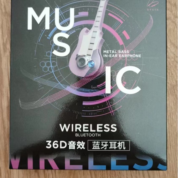 Bluetooth earphone case