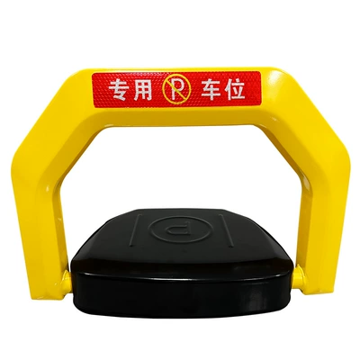 Car lock – Lock, Anti-Occupancy Lock, Ground Stake