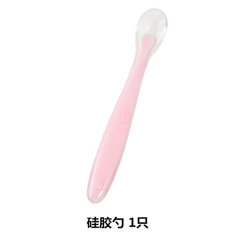 실리콘 스푼 1