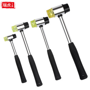 安装锤钢管柄橡胶锤小锤高碳钢拓染锤铁锤迷你小铁锤安装锤橡皮锤-阿里巴巴