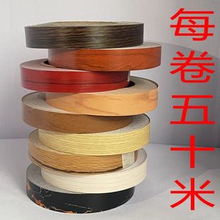 Self-Adhesive Wood Grain Seam Stickers for Cabinet Edges, Door Frame Gaps, Roof Tiles Decoration, Border Lines, Background Wall, and Waistline Stickers