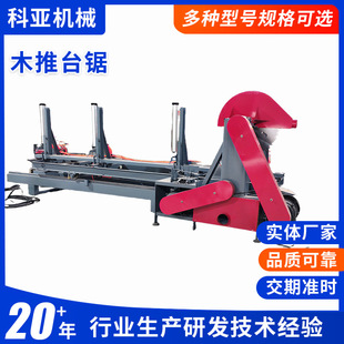 �Aľ��̨䏴��Ͱ��Ԅ��_���_��๦���ľ���Cе�M��ԭľ��̨�