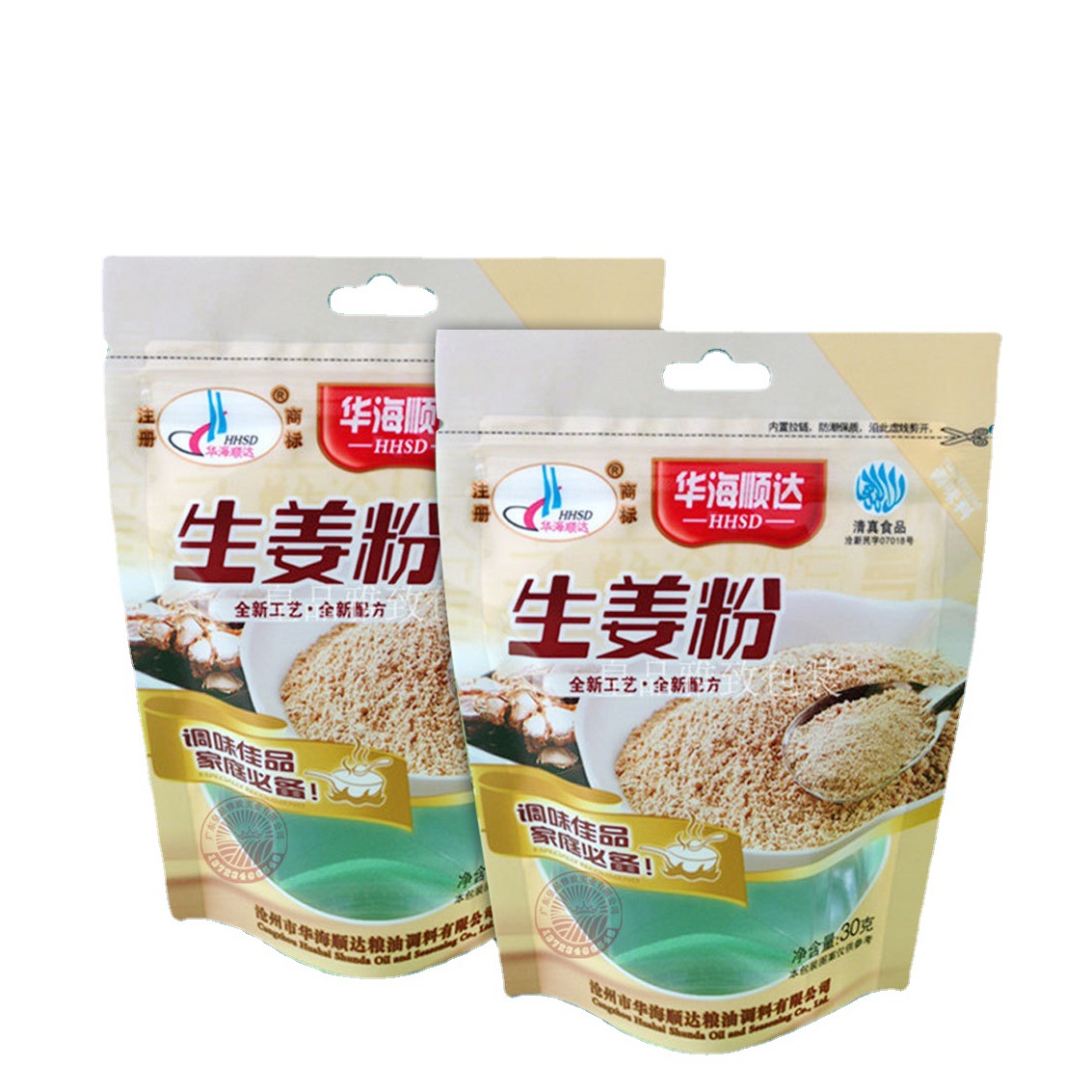 镭射袋自封袋 颜色透明 牛皮纸自立袋开窗14*20 4 彩色铝箔