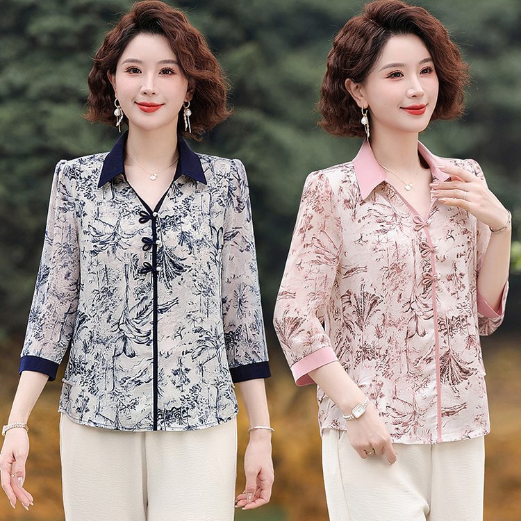 Spring Fashion Casual Shirts for Women, Mom-Style Shirts, Simple and Versatile Shirts for Everyday Wear