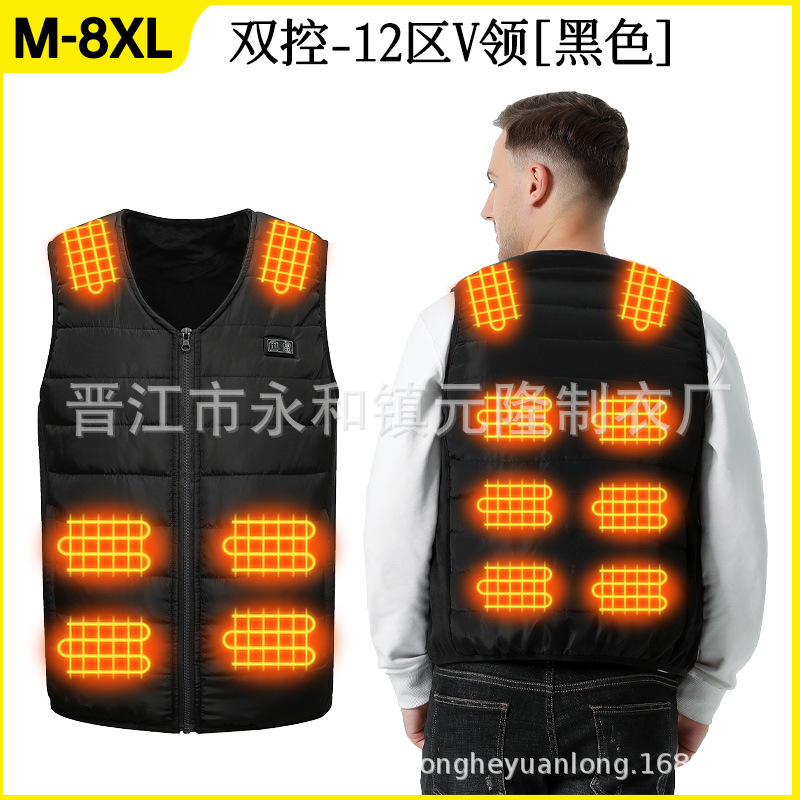 듀얼 컨트롤 블랙 [존 12 브이넥]