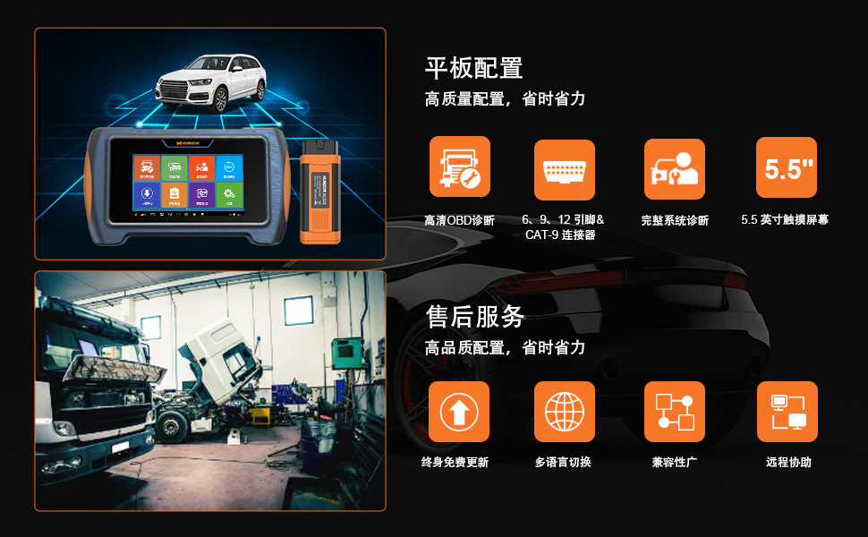 Chaiqi Integrated X431 Computer Version Car Wifi/Bluetooth Obd2 Fault Diagnosis Instrument 7inch Free Update Instrument