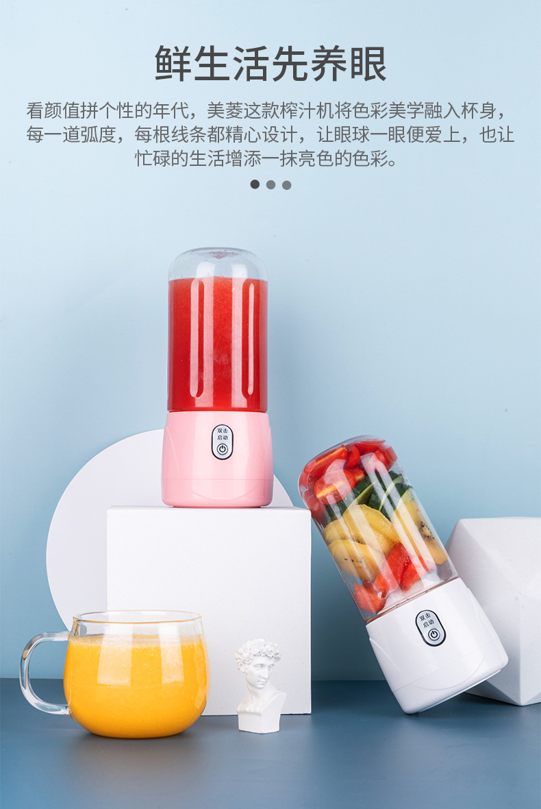 详情图片_21.jpg