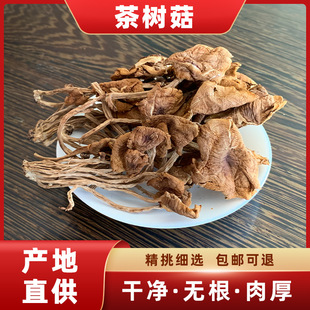 �����ɲ�乽Ģ�����������خa��؛500g���l���bɢ�b�ֹ����_��