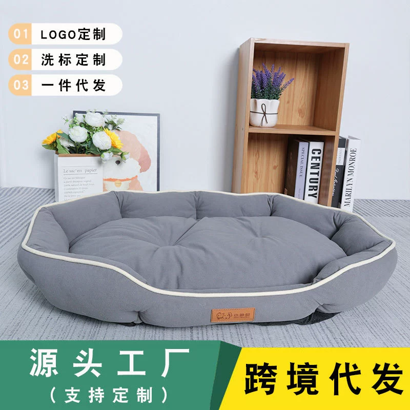 Трансграничный питомник Four Seasons Универсальный коврик для собак