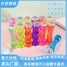 �羳�¿������zˮ����ɴ����ݸ߱�ˮ����С�U�����Jƿʷ�Rķ���b