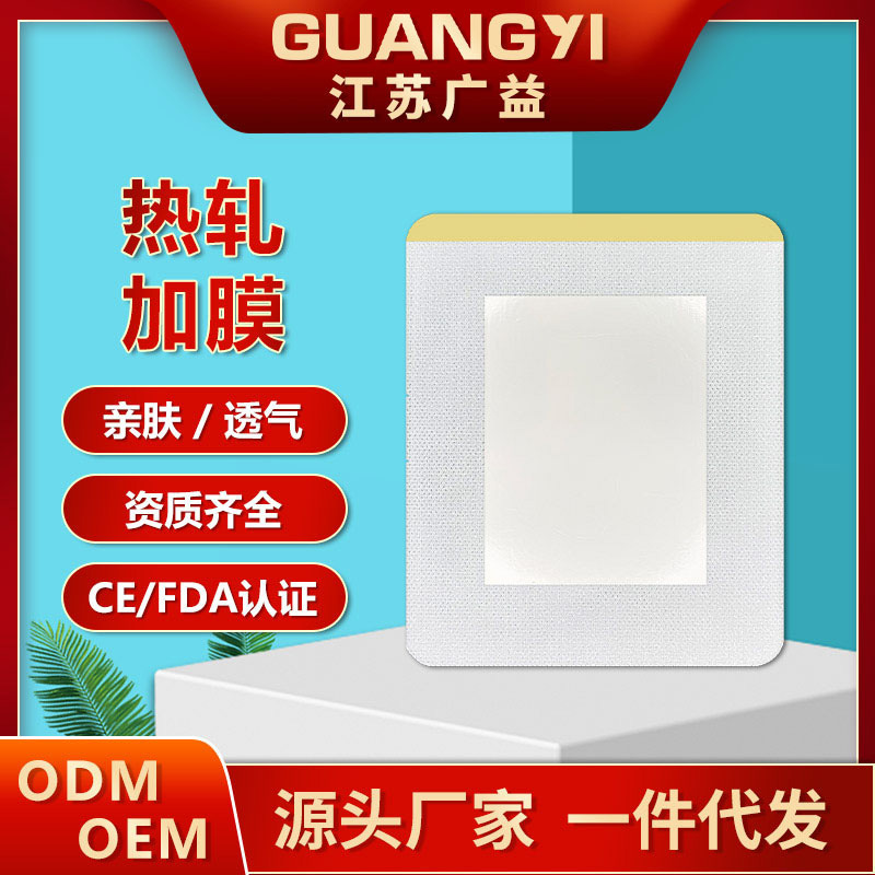 Disposable non-woven fabric with film and frame