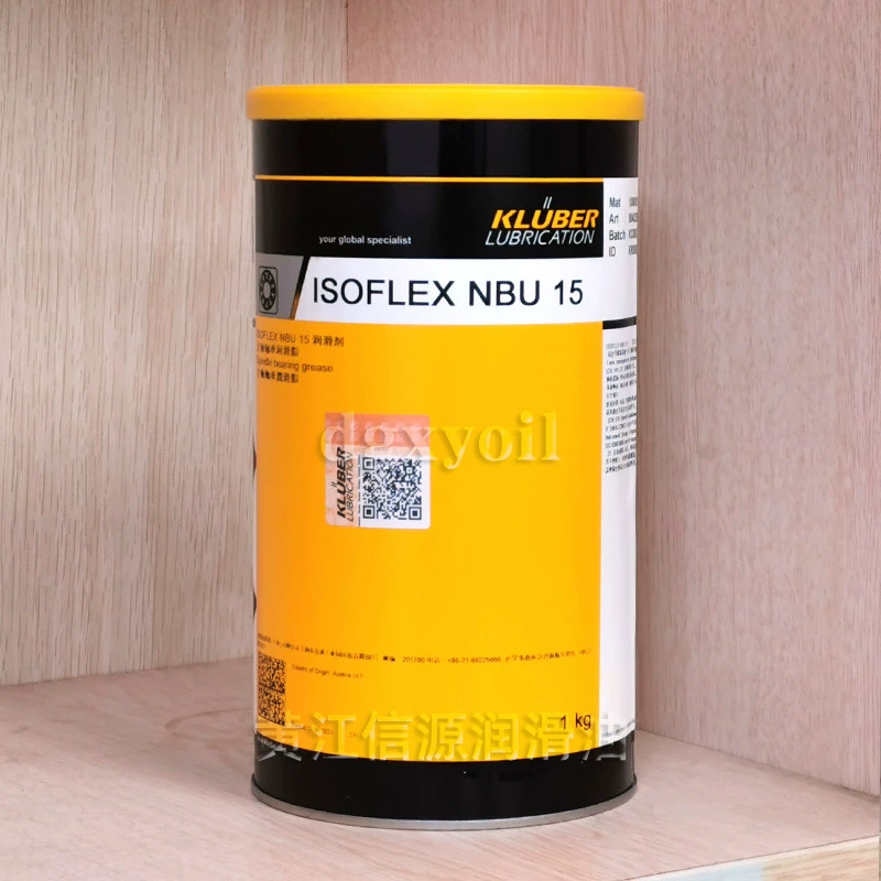 Оригинальный Kluber KLUBER NBU15 смазочный станок Текстильное оборудование Высокоскоростной шпиндель подшипник смазка смазка