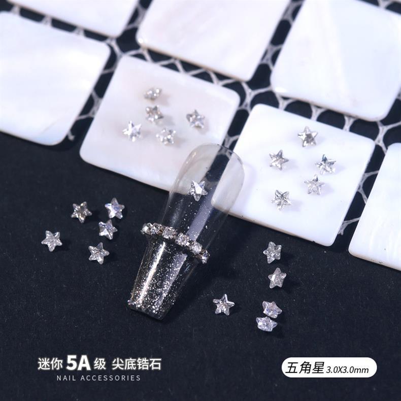 [五角星]3x3mm.jpg