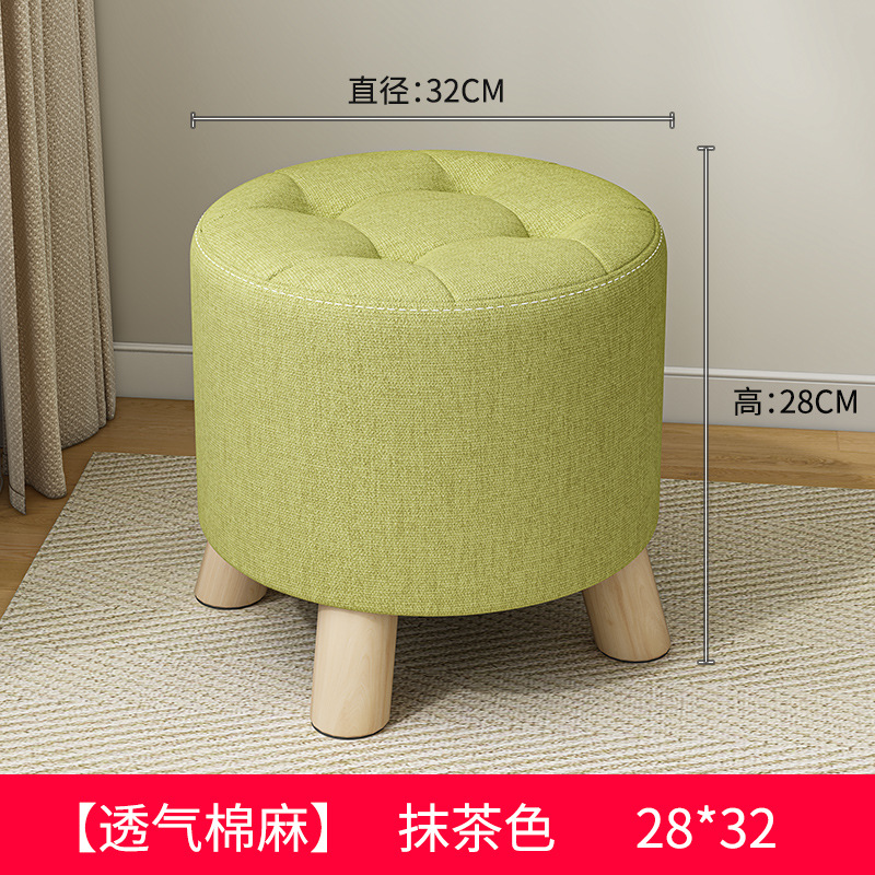 Taburete pequeño de tela de madera maciza, taburete bajo de celebridades de Internet para el hogar, banco pequeño creativo para niños, taburete redondo, mesa de centro moderna, taburete, taburete de sofá