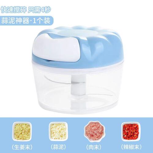 Household garlic pulling artifact cutting and pressing garlic manual grinder kitchen garlic paste mini food supplement machine garlic grinder