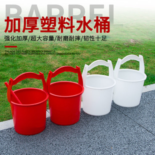 Beef Tendon Bucket Plastic Thickened Cooked Glue Dung Bucket Urine Bucket Old-fashioned Binaural Bucket for Vegetable Water Drop-resistant Rural Household