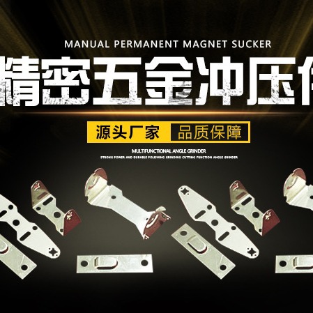 比亚迪充电桩转接头国标防误插IP66防护功能PCABS合金电气五金件