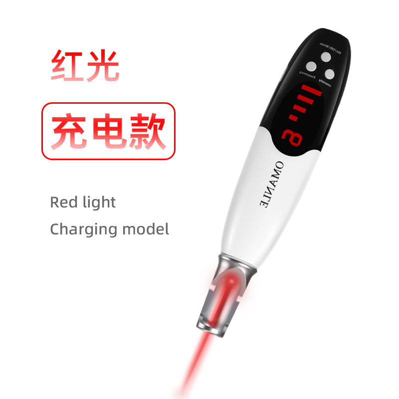 ほくろ除去ペン レーザーピコ秒ペン シミ除去 眉毛洗浄 タトゥー除去 赤青光美容機器 ポータブルデザイン 美肌