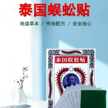 �羳 ̩����ș/�N1��10�NԽ�ϰ׻���j�f���N�׻��͕�չ�ؔ�؛Դ