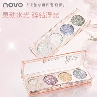 NOVO9024�ɫ�ZĿ��ɫ��Ӱţ�ɿ�Ů���W��W��Ѭ���ƫ�����Ӱ�P