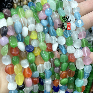 ��؈��Сֱ��ɢ��6*8mm8*10mmֱ���S��؈��ʯ��ʯdiy�Ʒ����