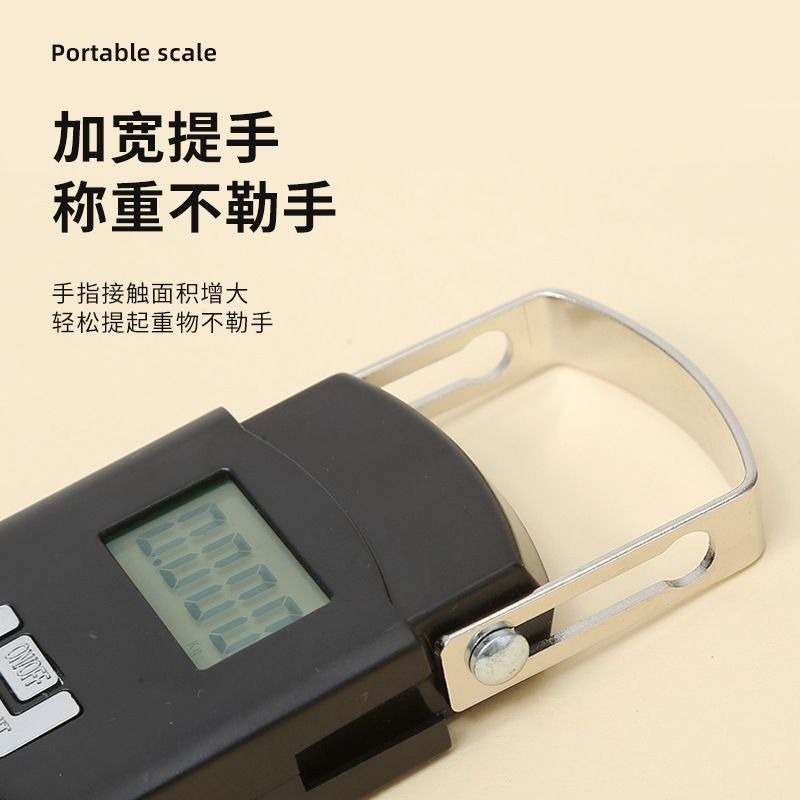 厂家直供家用便捷式手提秤50kg手提电子秤高精度快递专用秤批发|undefined