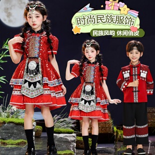 �ٔ�������ͯ���岼����������b�赸���V�������������ݳ���