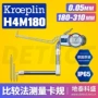 kroeplin德国内径测量卡规