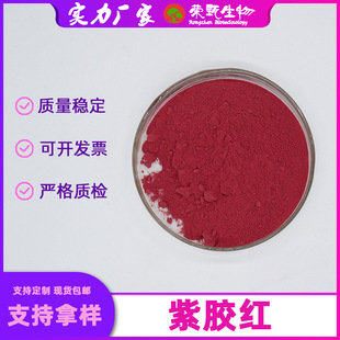 ���z�t99%���z�tɫ��ʳƷ��ɫ���x�z�t�s����������ă����]