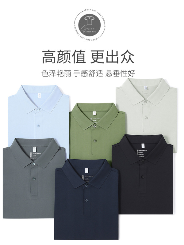 40 7A antibacteriano Solona hielo protector solar rápido secado polo camiseta personalizada de verano ropa de trabajo de manga corta impresa bordada LOGO