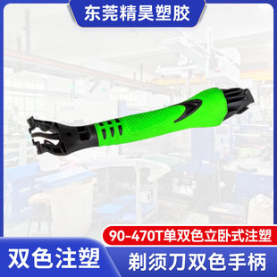 ӆ����횵��pɫ�ֱ����zģ�������pɫ�aƷע���pɫģ�߼ӹ��S��