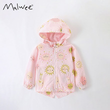 malwee女童风衣外套秋冬新款欧美中小童洋气小女孩连帽开衫儿童装