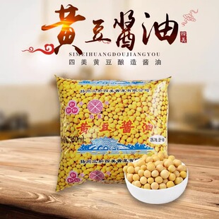 �P���خa���������S���u��350ml�ֹ����t�����˰����{ζƷ���l