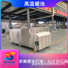 ���������O�����a���ߜ�����ظߜؽ�Ϟ�C��ʽ���ݽ��C�؏S��ֱ�N