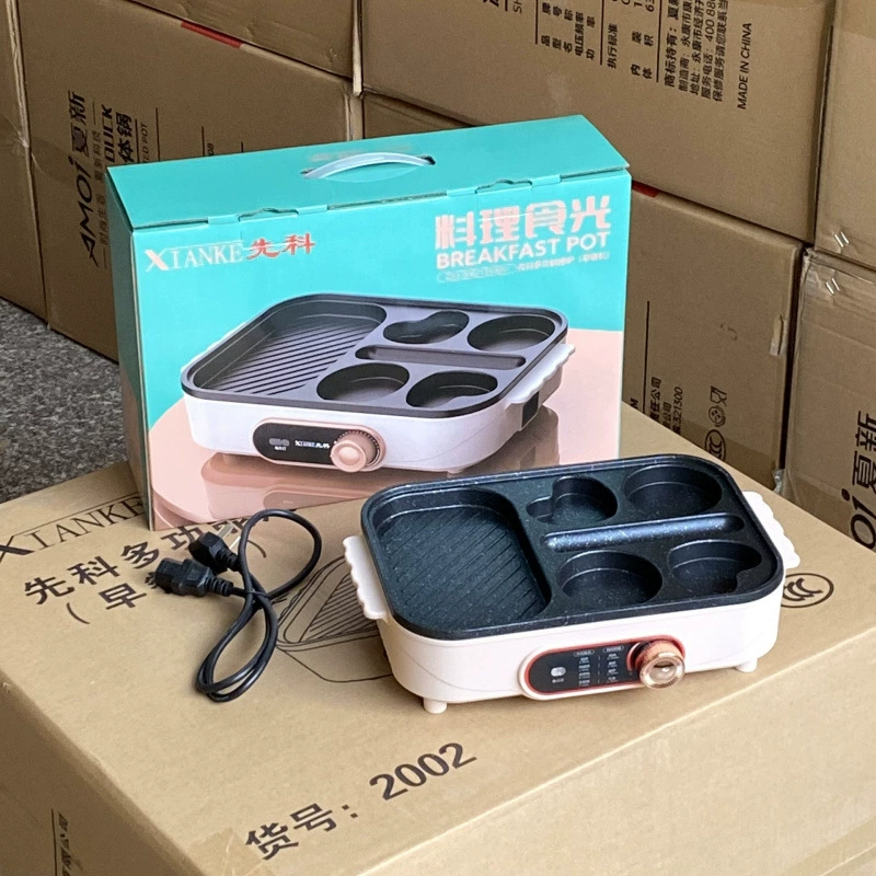 Xianke multifunctional breakfast machine household all-in-one cooking pot breakfast machine omelet machine gift model wholesale