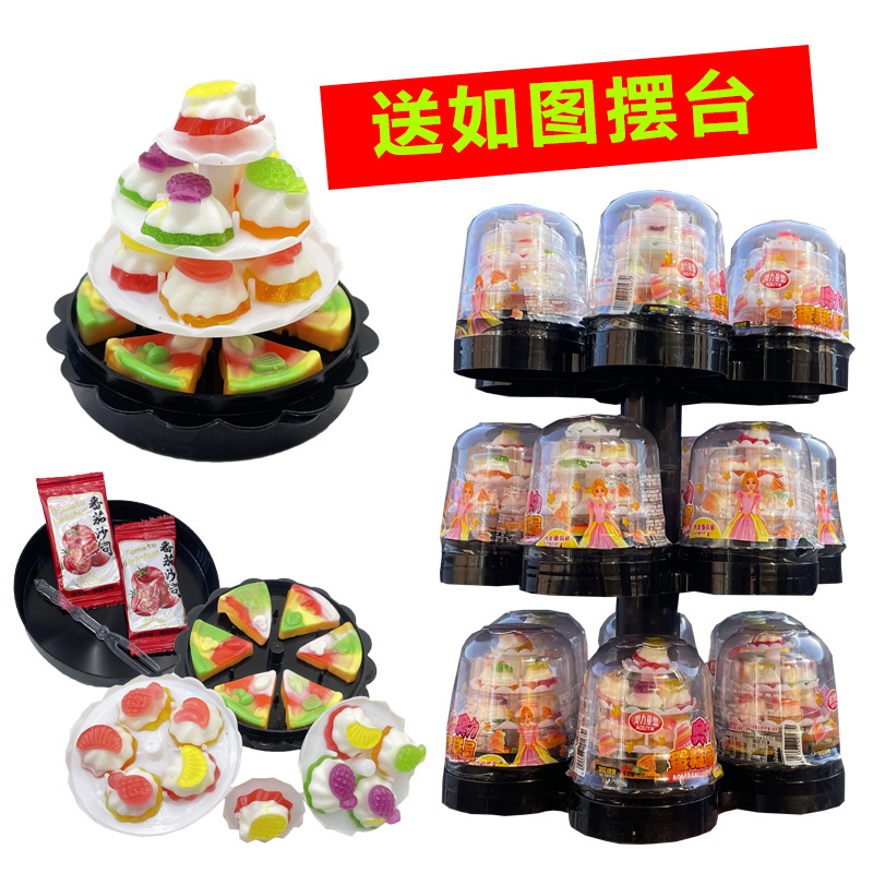 18杯【送摆台】 网红同款 高颜值草莓水果塔蛋糕杯造型软糖甜品台