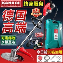 ݙC늄ӴʱؓʽróݙCʽݙC_ո